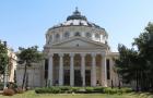 Bucharest - Things to see - Romanian Athenaeum
