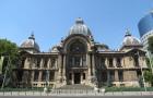 Bucharest - Things to see - Savings Bank Palace (CEC Palace)