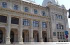 Bucharest - Things to see - National Museum of Romanian History